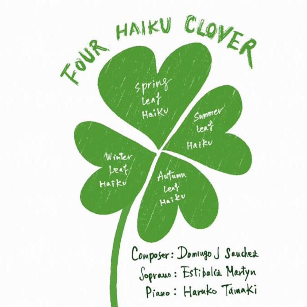 Spring Leaf Haiku