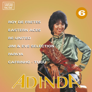 ดาวน์โหลดและฟังเพลง Tukamg Becak พร้อมเนื้อเพลงจาก Jim & Eve Selection