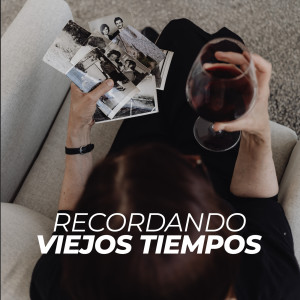 收聽Brazeros Musical De Durango的Dime Con Quién歌詞歌曲