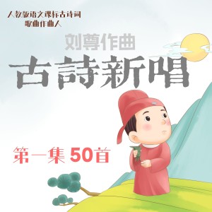 Listen to 历阳苦雨 (完整版) song with lyrics from 潘紫萱