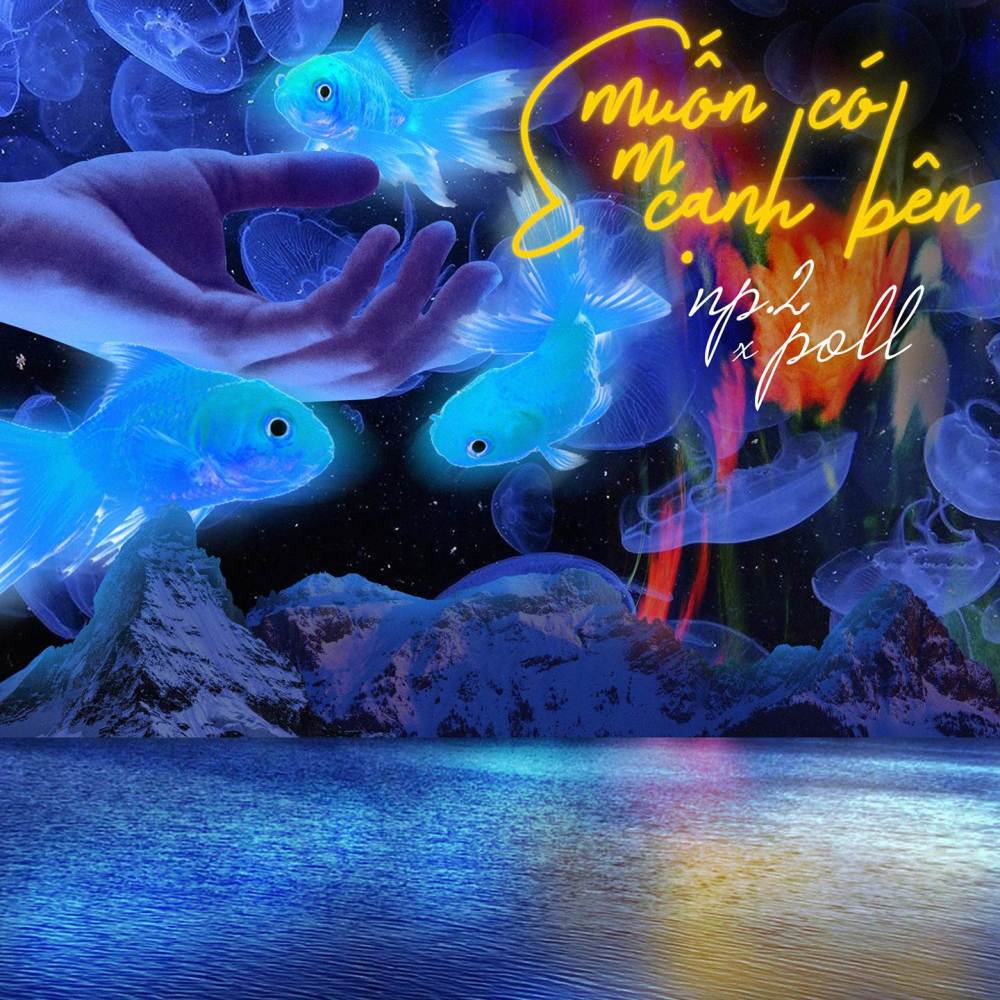 Muốn Có Em Cạnh Bên (Beat)