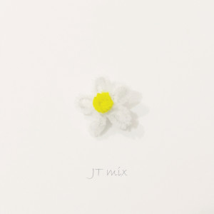 Listen to 周围都是道理 song with lyrics from JT Mix