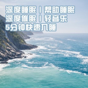 Dengarkan lagu 坠入星河的温柔 (完整版) nyanyian Alexander Jack dengan lirik