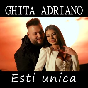 收听Ghita Adriano的Esti unica歌词歌曲