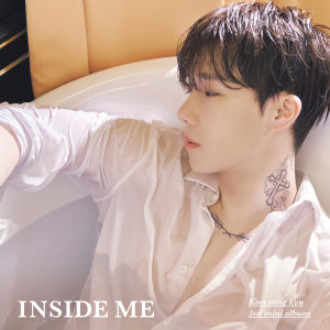 金聖圭(Infinite)的專輯3rd Mini Album `INSIDE ME`