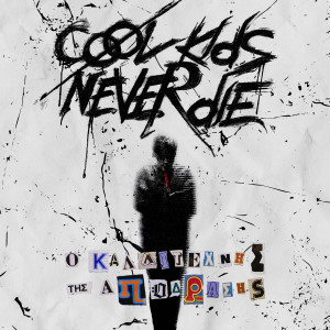 Solmeister的專輯CKND II: O Kallitexnis tis Apodrasis
