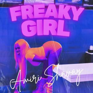 Imirian的專輯Freaky Girl (Explicit)