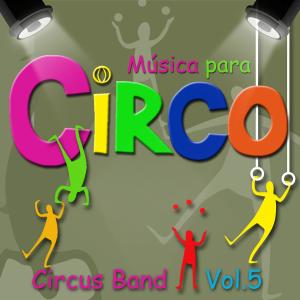 收聽Circus Band的Katyusha歌詞歌曲