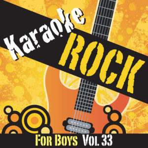 收聽Ameritz Karaoke Band的That’s All (In The Style Of Phil Collins)歌詞歌曲