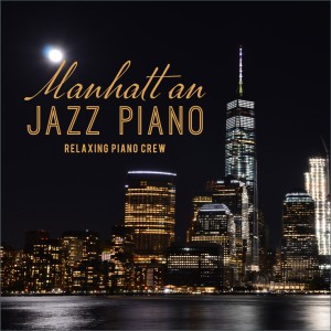 Listen to Korea Town on Kawai song with lyrics from Relaxing Piano Crew