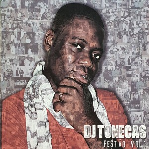 ดาวน์โหลดและฟังเพลง Só Tu Tens พร้อมเนื้อเพลงจาก Dj Tonecas