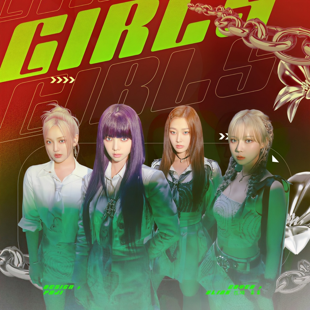 Girls (cover: aespa) (完整版)