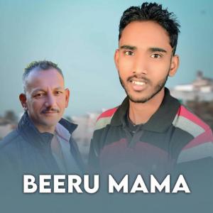 Album Beeru Mama from Thakur Saab