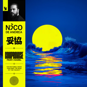 Nico de Andrea的專輯Compromise