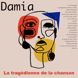 Listen to Tu M'oublieras song with lyrics from Damia