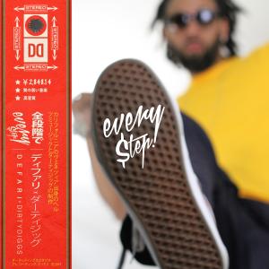 Defari的專輯Reach Out (feat. Soul King - SK, Phil The Agony & Damani Nkosi) [Explicit]