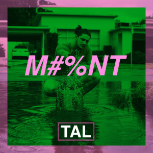 ดาวน์โหลดและฟังเพลง Meant พร้อมเนื้อเพลงจาก TAL