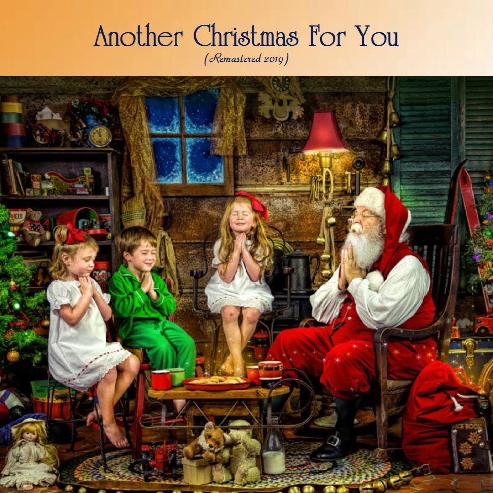 O Come All Ye Faithful (Remastered 2016)