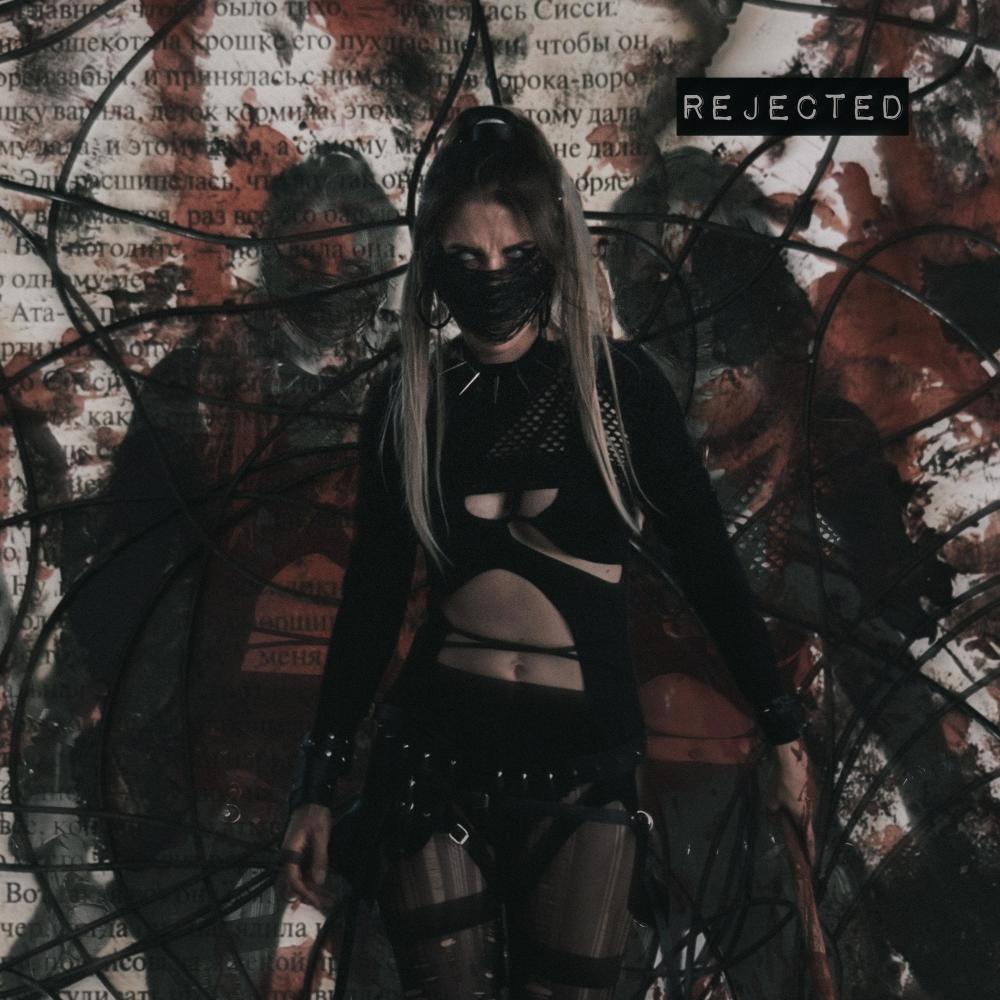 14 Left (Explicit)