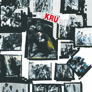 ดาวน์โหลดและฟังเพลง I.R.A. พร้อมเนื้อเพลงจาก Kru