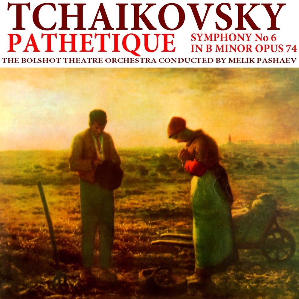 Symphony No. 6 in B Minor, "Pathetique", Op. 74: ll. Allegro con grazia