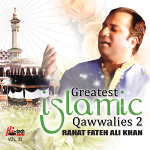 收聽Rahat Fateh Ali Khan的Allah Hoo Allah Hoo歌詞歌曲