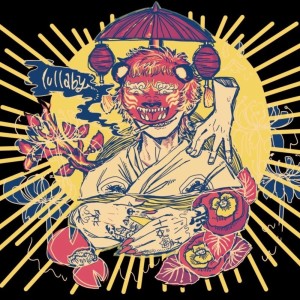 Listen to 排他的に生きてる song with lyrics from Lullaby