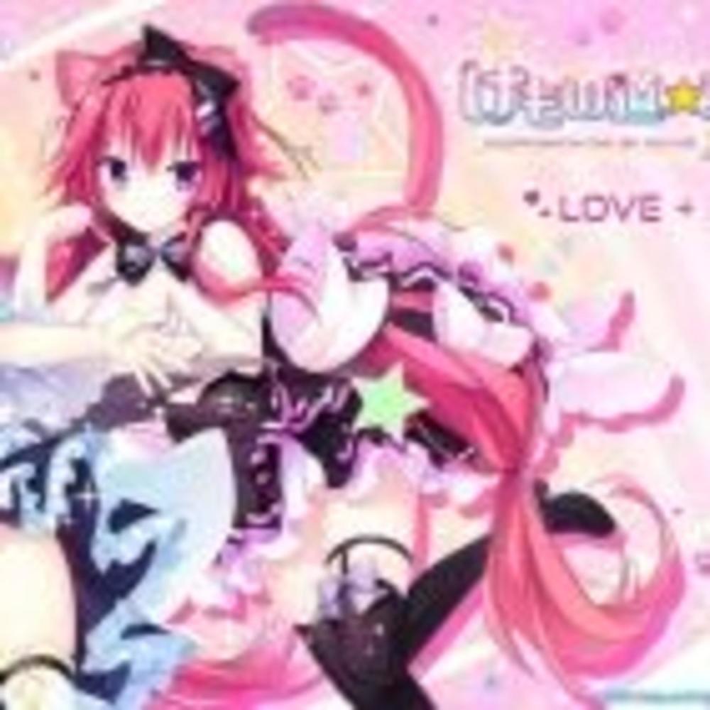beloved lianhua Orchid Dreaming (feat. User116) (Explicit)