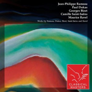 ดาวน์โหลดและฟังเพลง Les Cyclopes พร้อมเนื้อเพลงจาก Nikolai Petrov