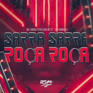 Album Sarra Sarra Roça Roça (Explicit) from Dz6 Mandela