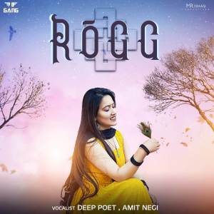 Album Rogg from Deep Poet