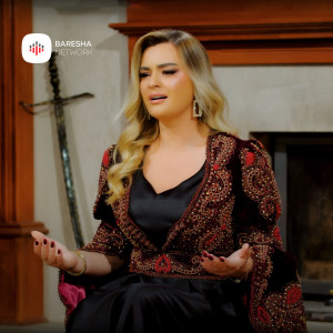 ดาวน์โหลดและฟังเพลง Mos ma kno t'lutem at kange พร้อมเนื้อเพลงจาก Fahrije Zogaj