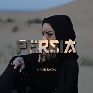 收聽NEEDAYOU的Arabic歌詞歌曲