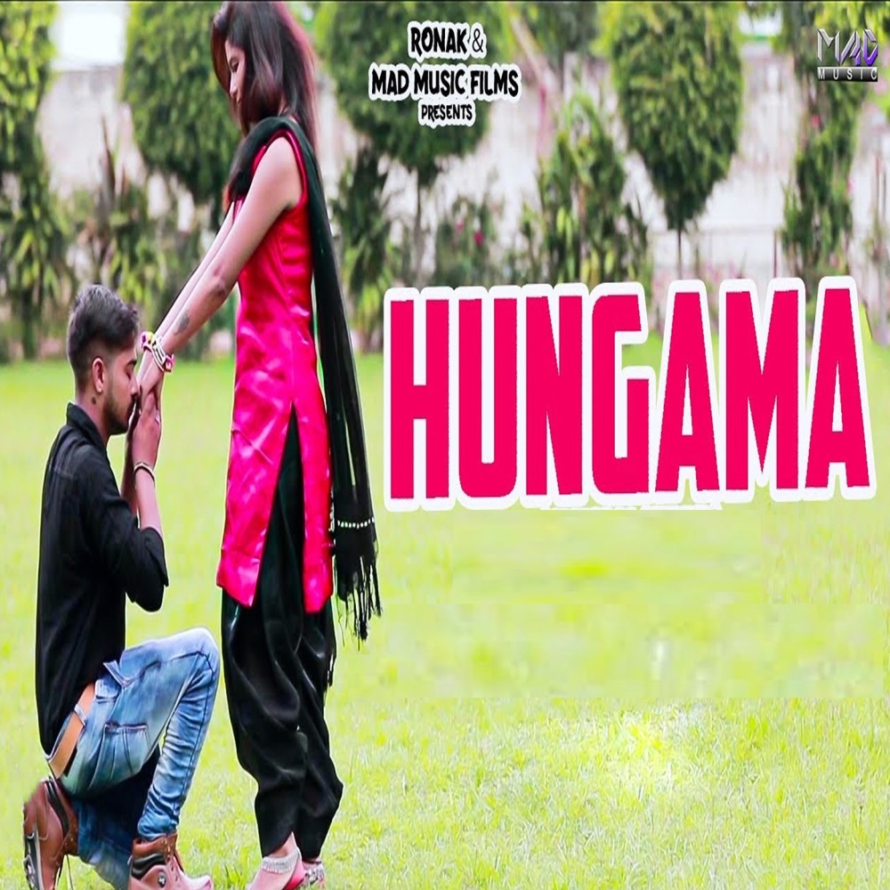 Hungama