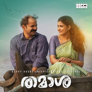 Album Thamaasha (Original Motion Picture Soundtrack) from Yakzan Gary Periera