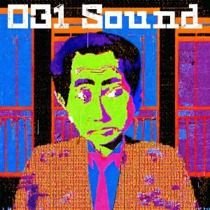 Album 031 Sound from Yang Ruah