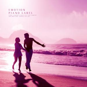 Listen to Blue Hope song with lyrics from Miracle Piano