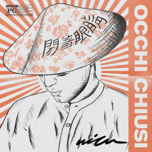 Listen to Occhi Chiusi (Explicit) song with lyrics from NICU gudi
