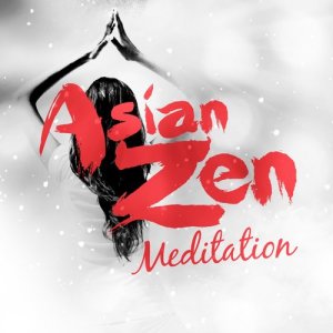 收聽Dewey Dellay的Yoga Massage 2歌詞歌曲