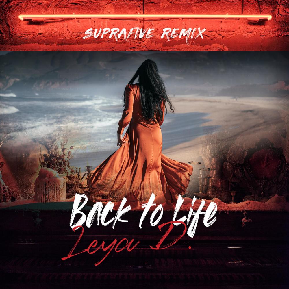 Back To Life (Suprafive Remix)