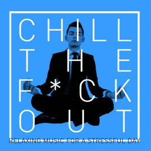 ดาวน์โหลดและฟังเพลง Spirit Rock พร้อมเนื้อเพลงจาก Relaxing