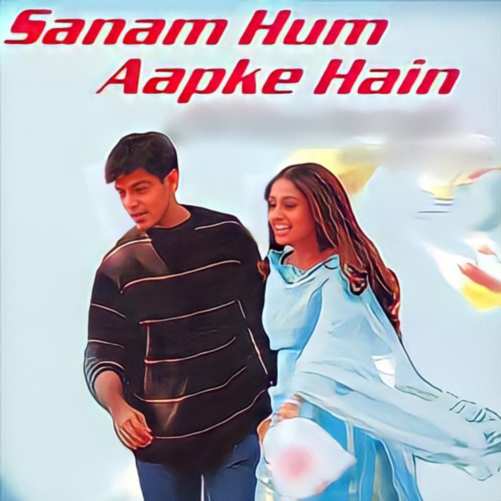 Tum Chaho Ya Na Chaho