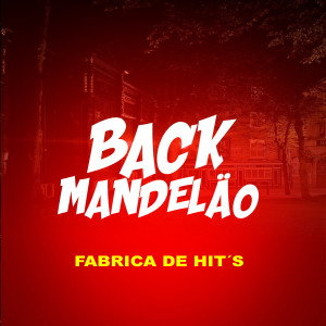 ดาวน์โหลดและฟังเพลง Atenção พร้อมเนื้อเพลงจาก GLNAVOZ OFC