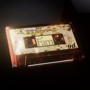 default playlist img