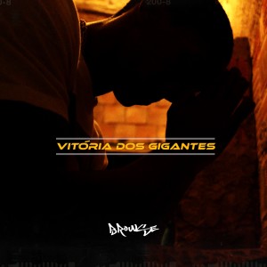 收聽RD的Vitória dos Gigantes歌詞歌曲