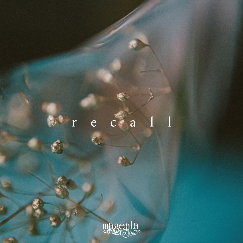 recall