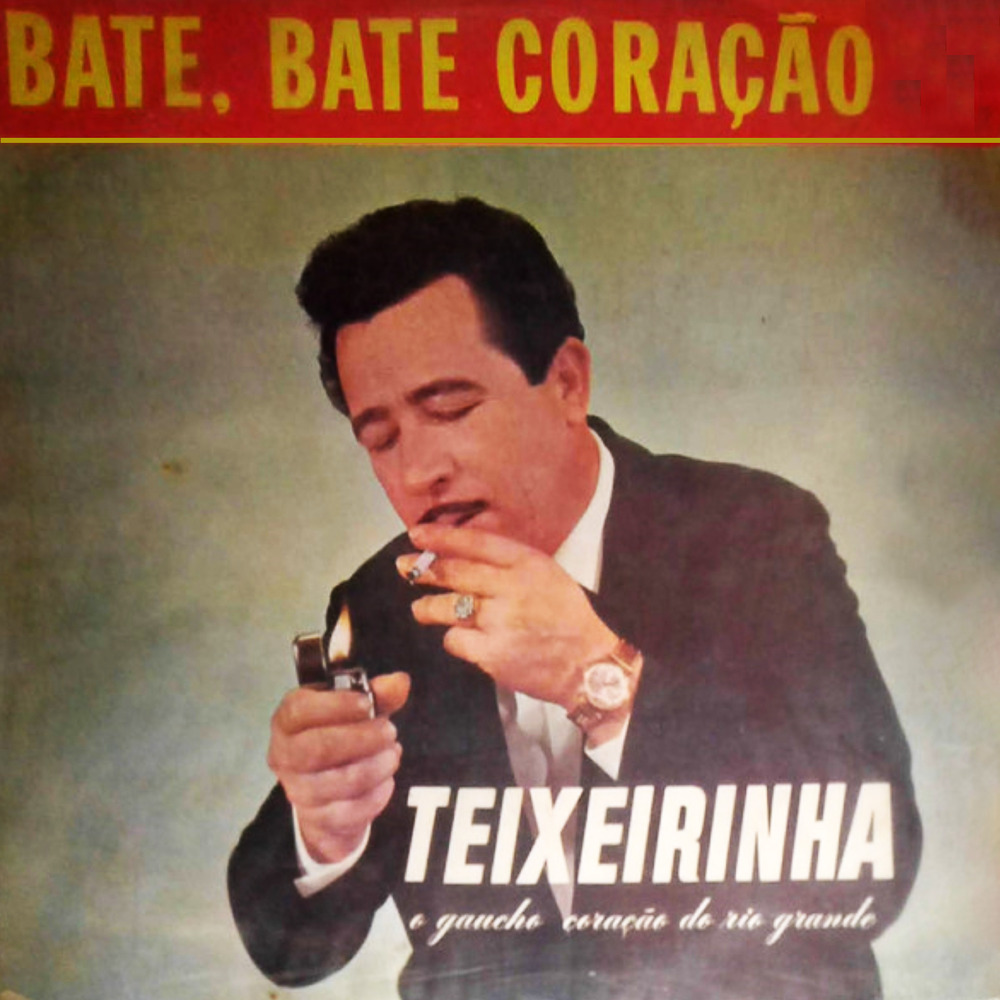 A Fama do Boi Barroso