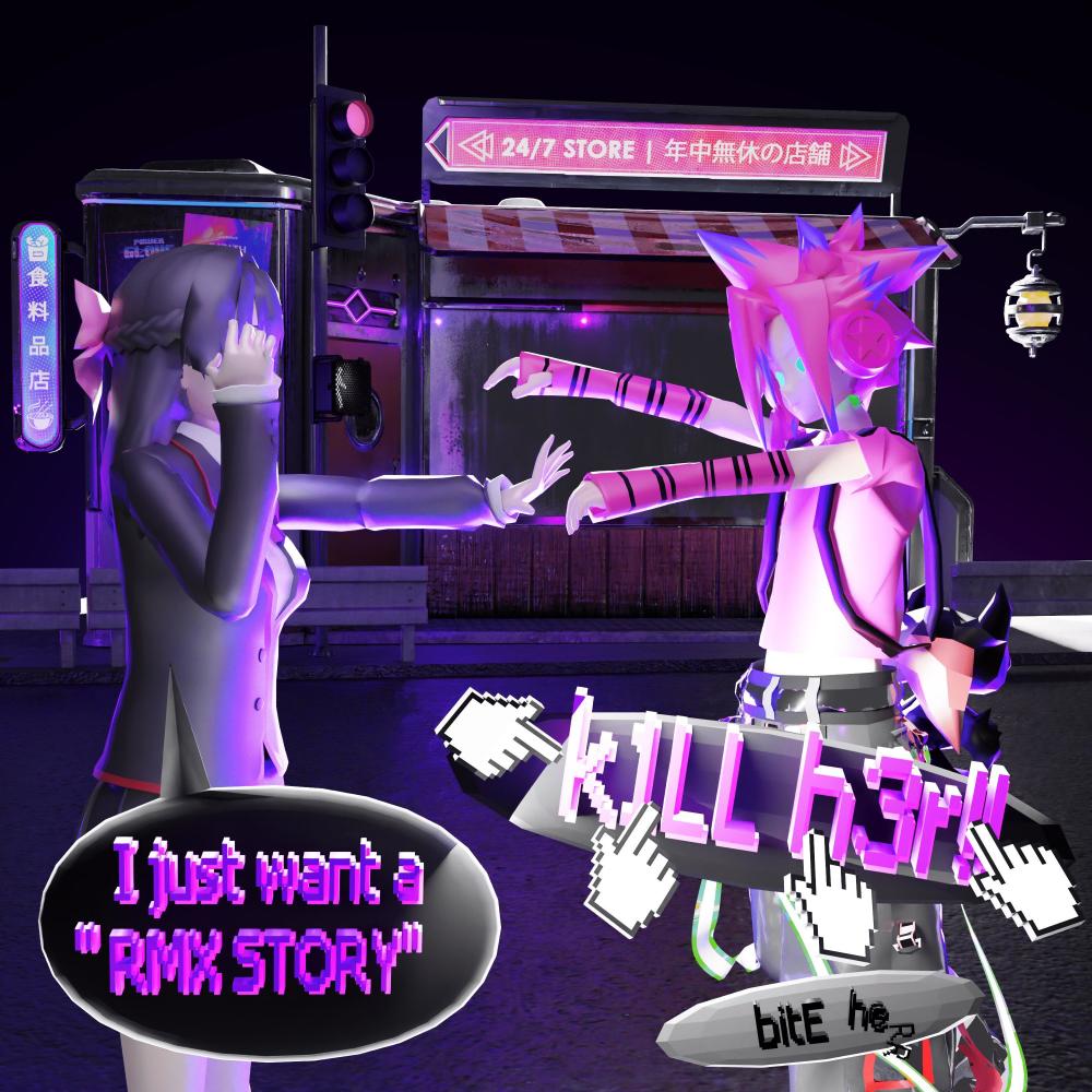 Rawr Story <3 (Hangover) (remix|Explicit)