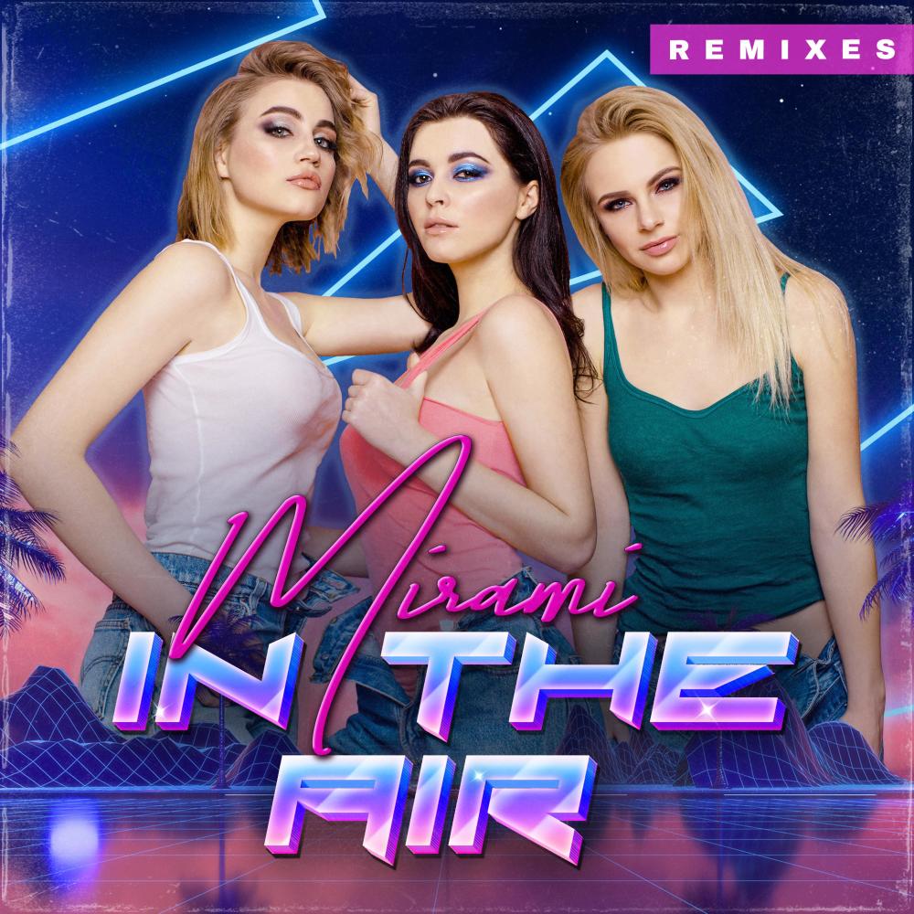 In the Air (Vetlove Instrumental Mix)