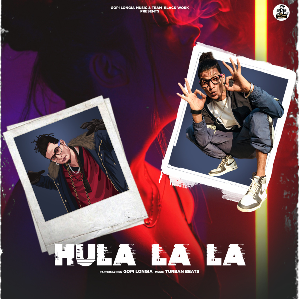 Hula La La
